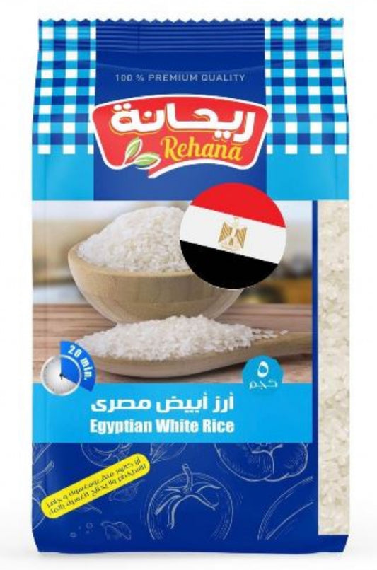 Riz rond d’Egypte 1kg - Epicerie Barakka