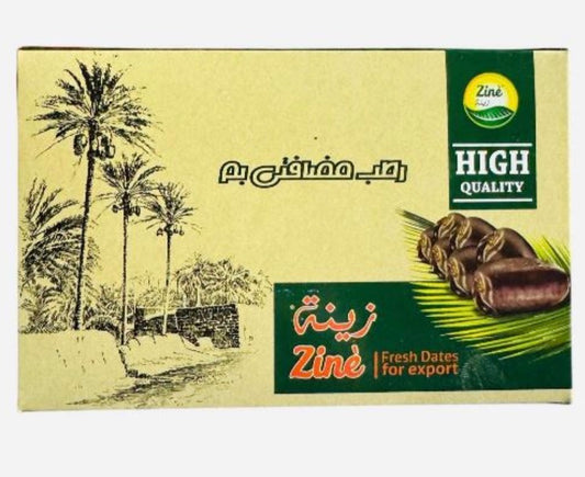 Dattes Mazafati 500g - Epicerie Barakka