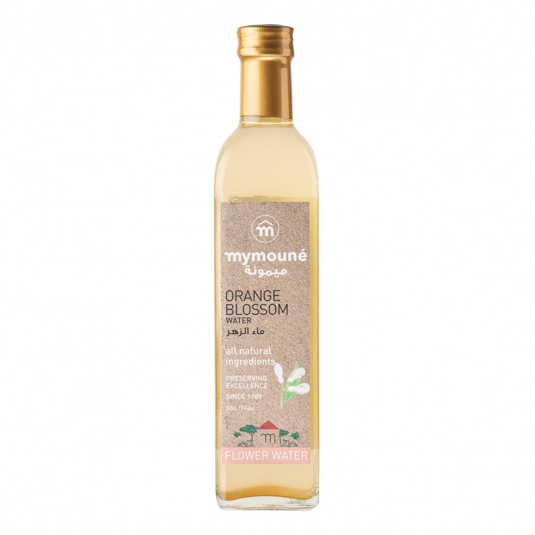 Eau de fleurs d’oranger Libanaise 100% - Epicerie Barakka