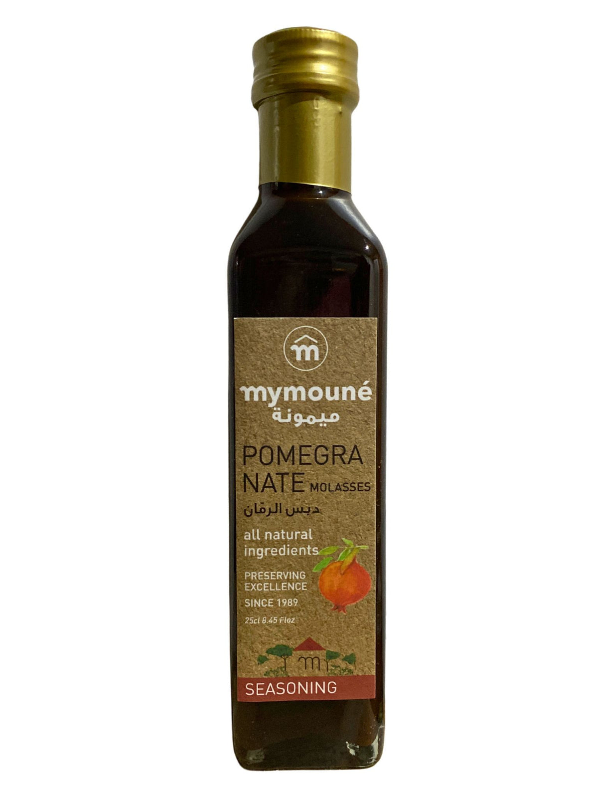 Mélasse 100% Grenade 250ml - Epicerie Barakka
