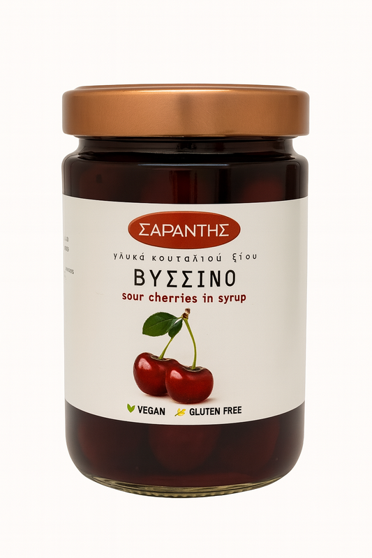 Griottes au sirop 453g Grèce