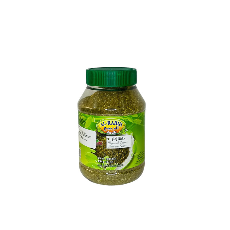 Zaatar 454 g – Al-Rabih