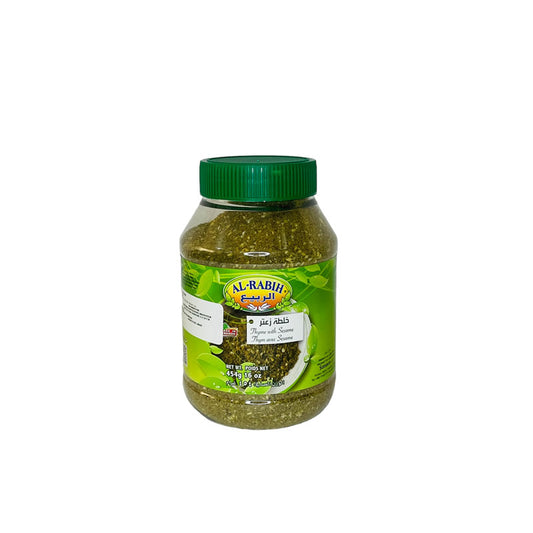 Zaatar 454 g – Al-Rabih - Epicerie Barakka