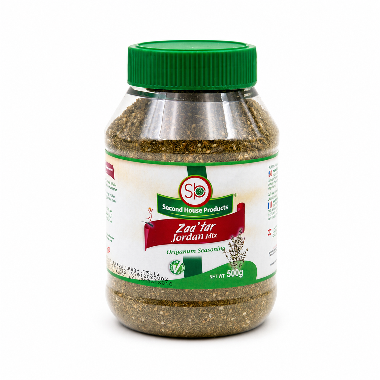 Zaatar Jordan Mix 500 g - Second House Products