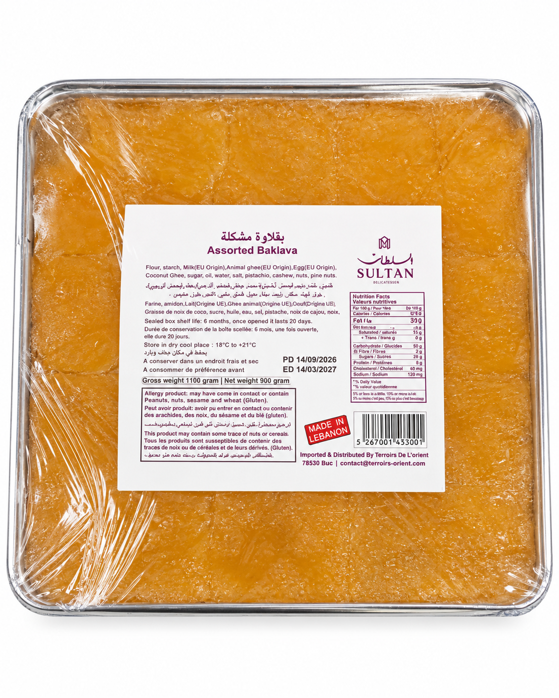 Assortiment Libanais de Baklava 900g – Al Sultan Sweets - Epicerie Barakka