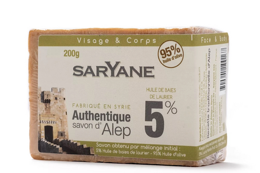 Savon d’Alep Authentique 5% Laurier  200g