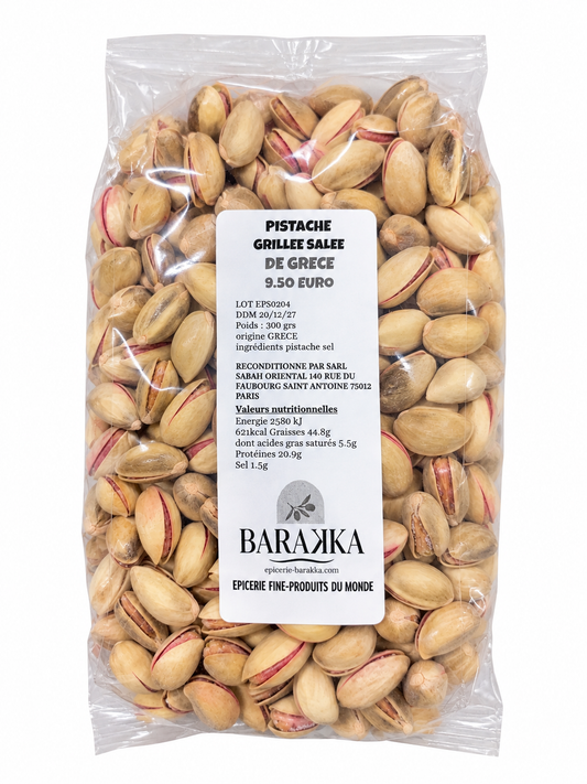 Pistaches Grillées Salées 300g - Grèce - Epicerie Barakka