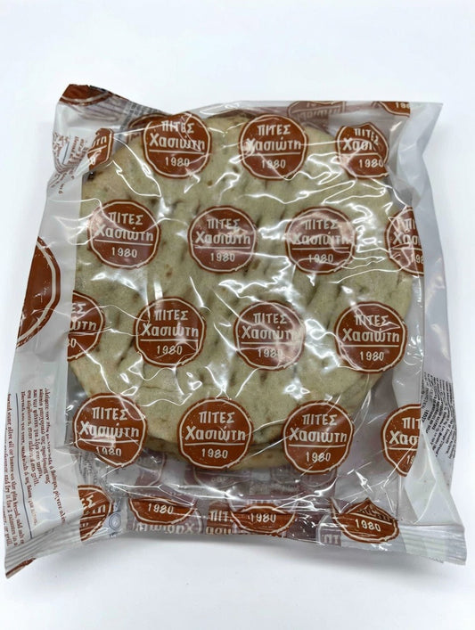 Pains Pita Grec – 5 pièces