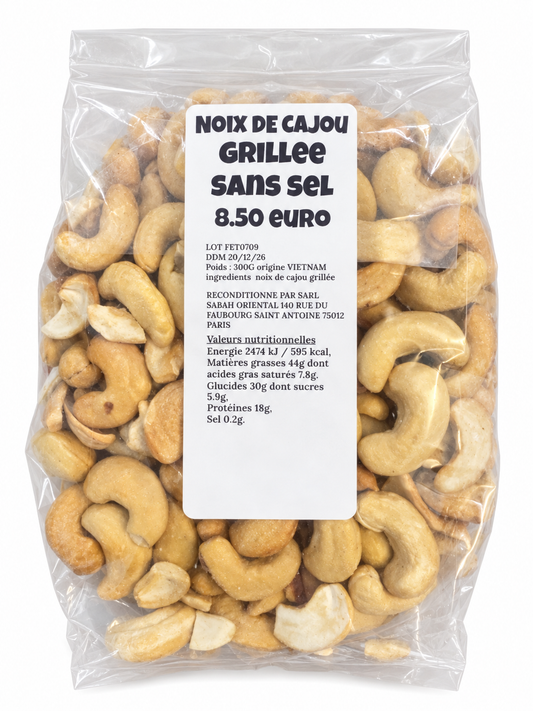Noix de cajou grillée sans sel extra - 300g - Epicerie Barakka