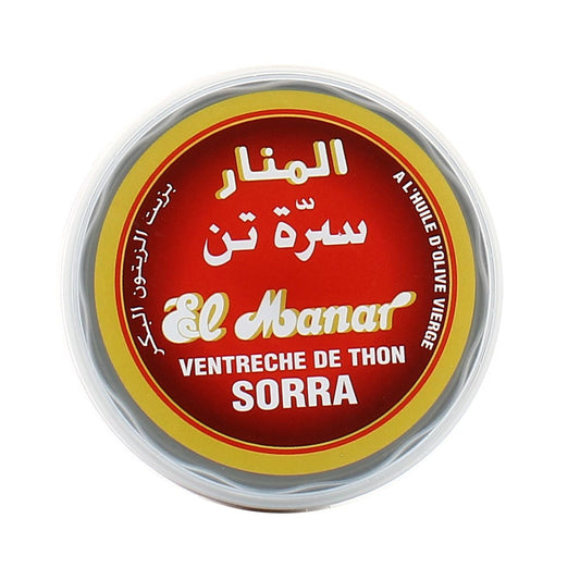 Ventrèche de thon à l’huile d’olive vierge Sorra 160 g - El Manar - Epicerie Barakka
