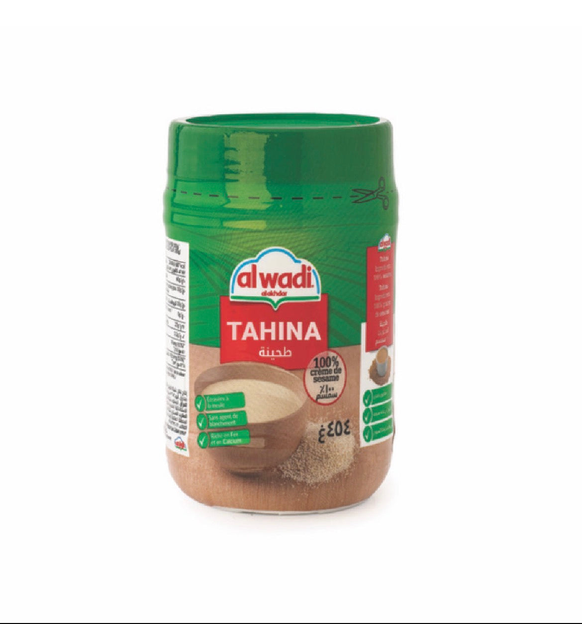 Tahina Crème de Sésame 450g - Alwadi - Epicerie Barakka