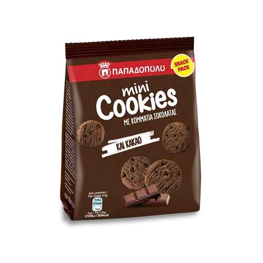 Mini Cookies aux Cacao 70g - Epicerie Barakka