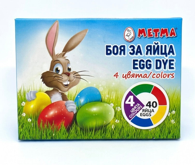 Colorant pour œufs de Pâques – 4 couleurs - Epicerie Barakka