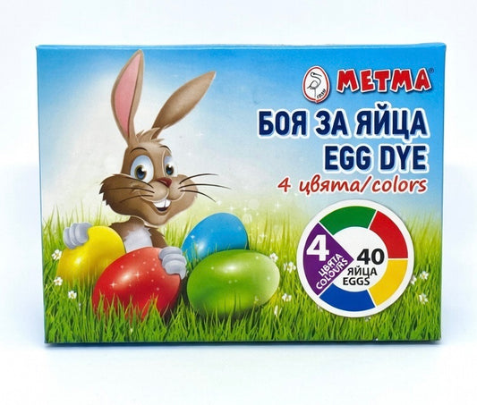 Colorant pour œufs de Pâques – 4 couleurs - Epicerie Barakka