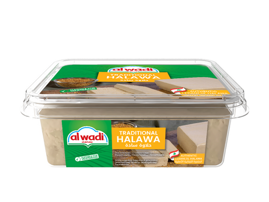 Halva nature 454 g – Al Wadi - Epicerie Barakka