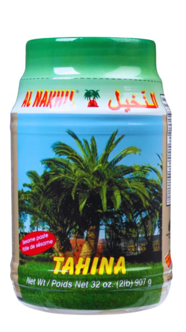 Tahina Crème de sésame Libanaise Al Nakhil - Epicerie Barakka