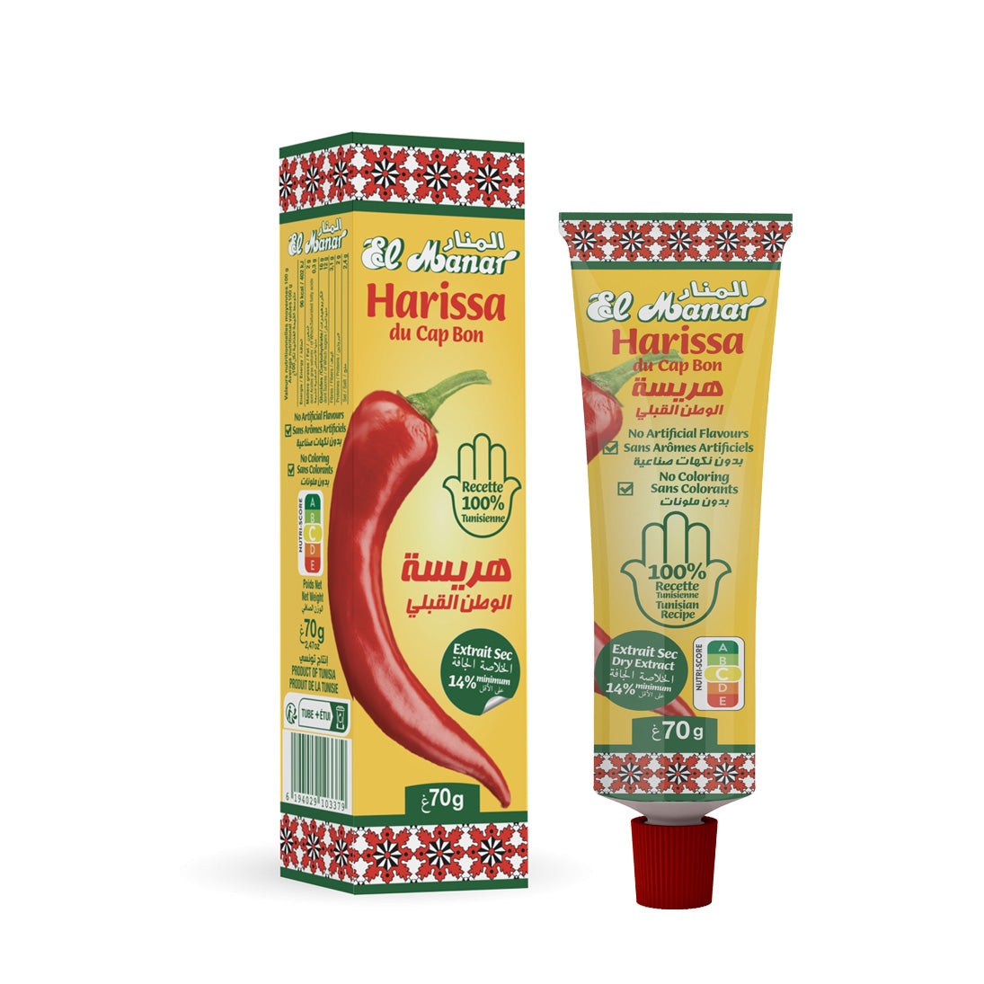 Harissa en tube Cap Bon El Manar - 70 g - Epicerie Barakka