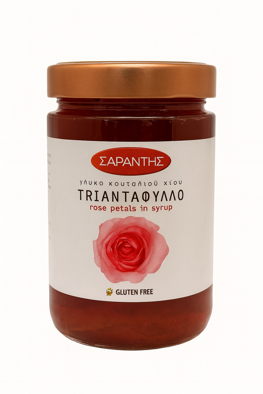 Pétales de rose au sirop 453g Grèce