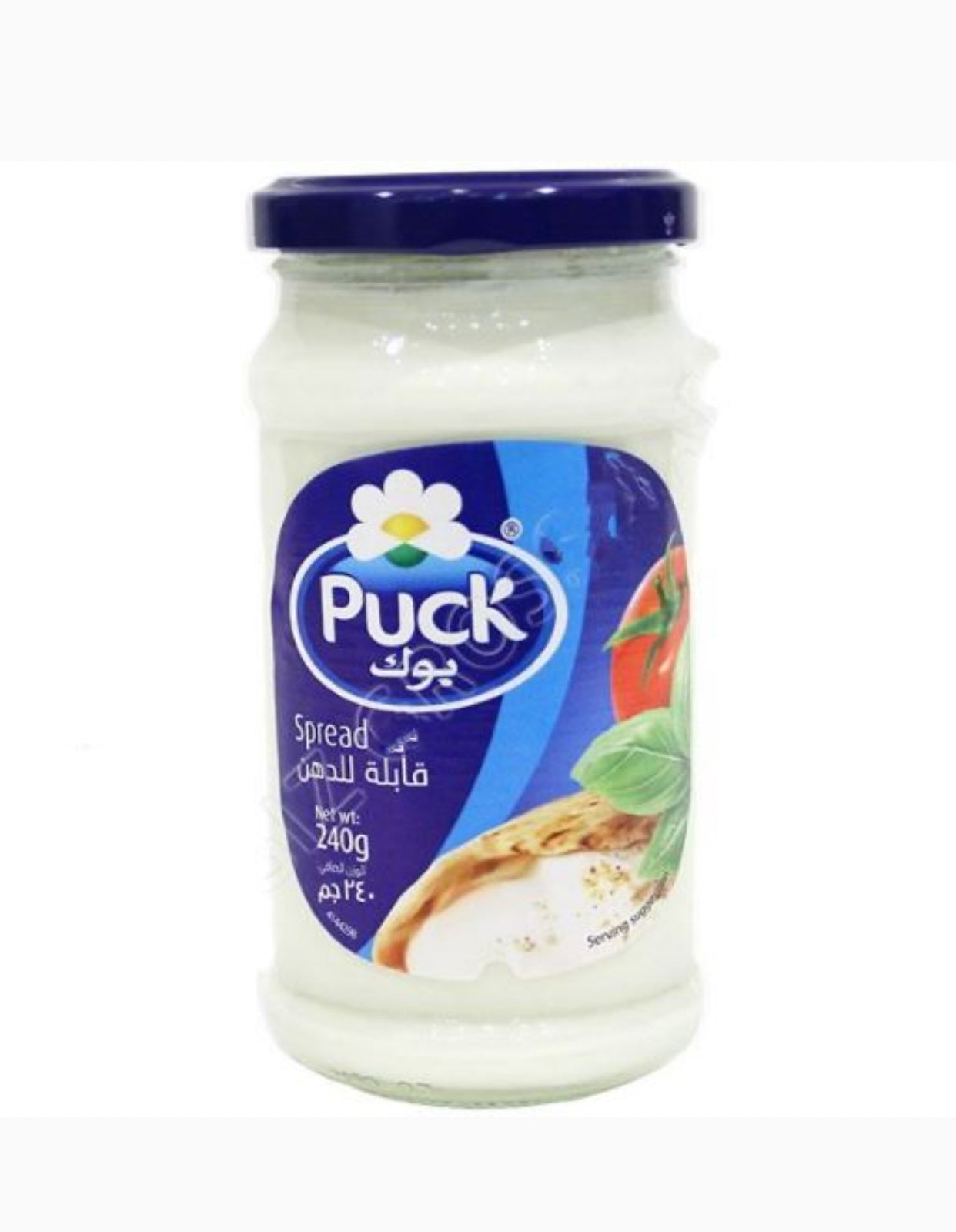 Puck fromage