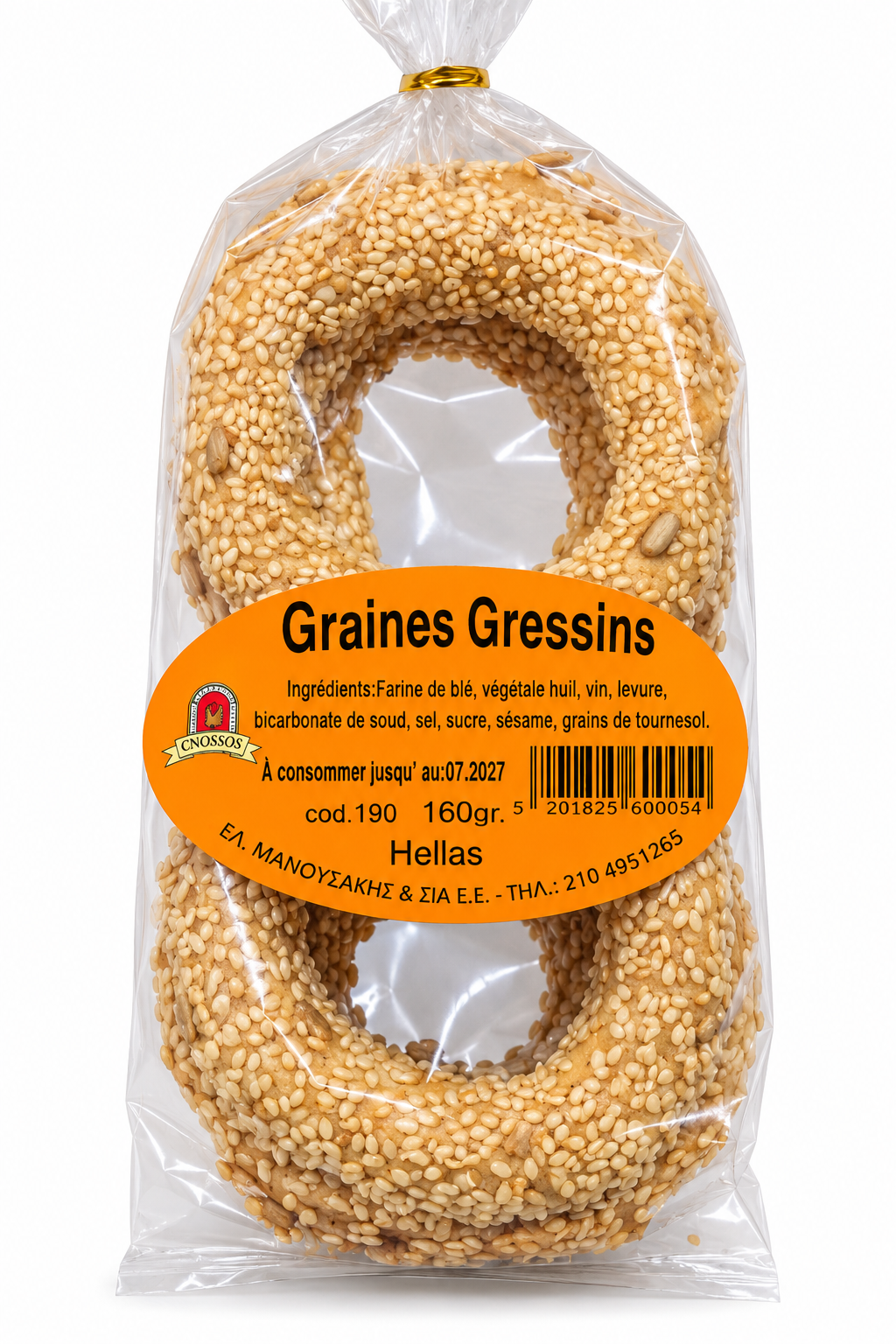 Gressins grecs aux graines de sésame 160 g – Cnossos - Epicerie Barakka