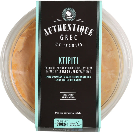 Ktipiti 200 g - Authentic Grec