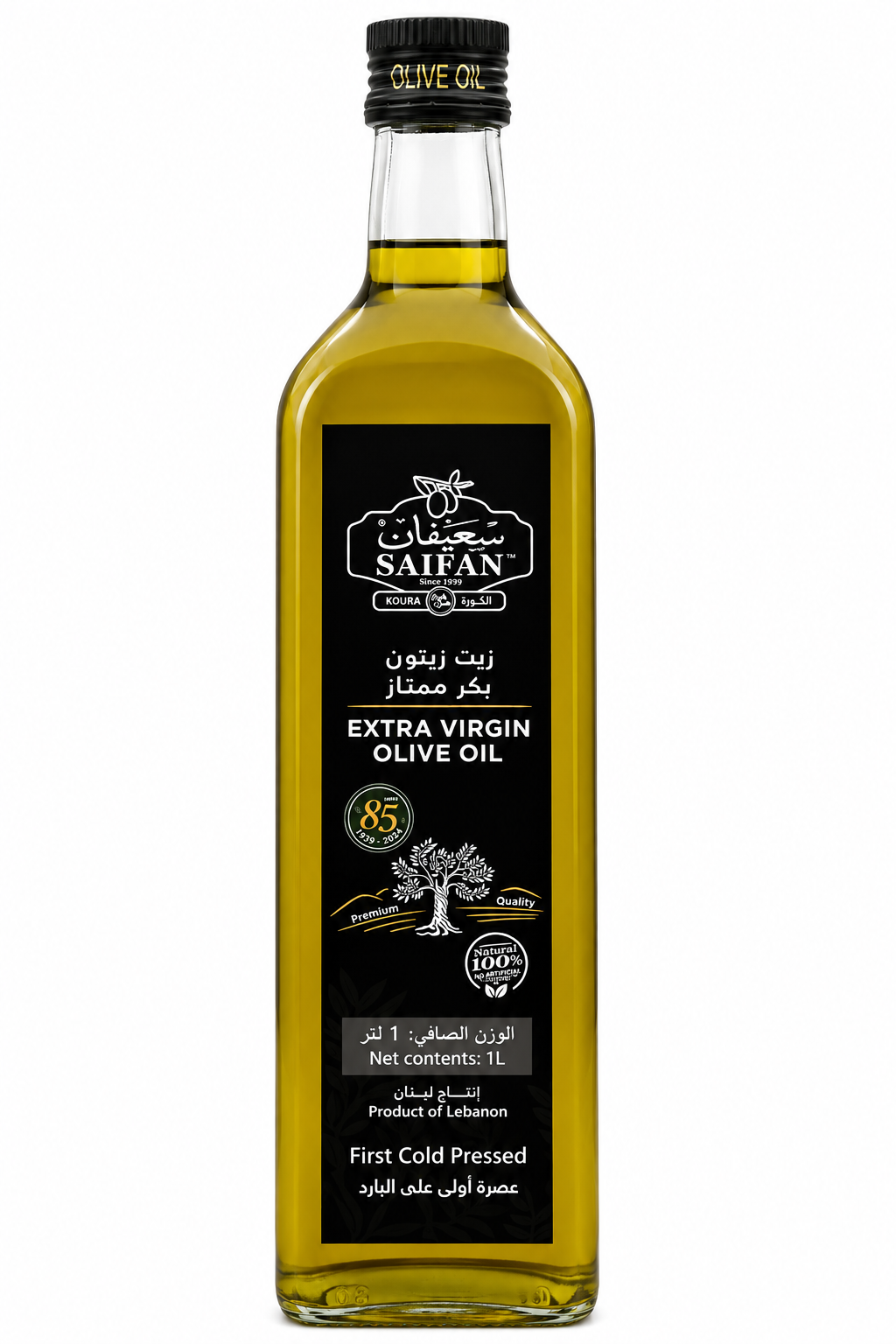 Huile d’olive vierge extra du Liban 1 L – Saifan