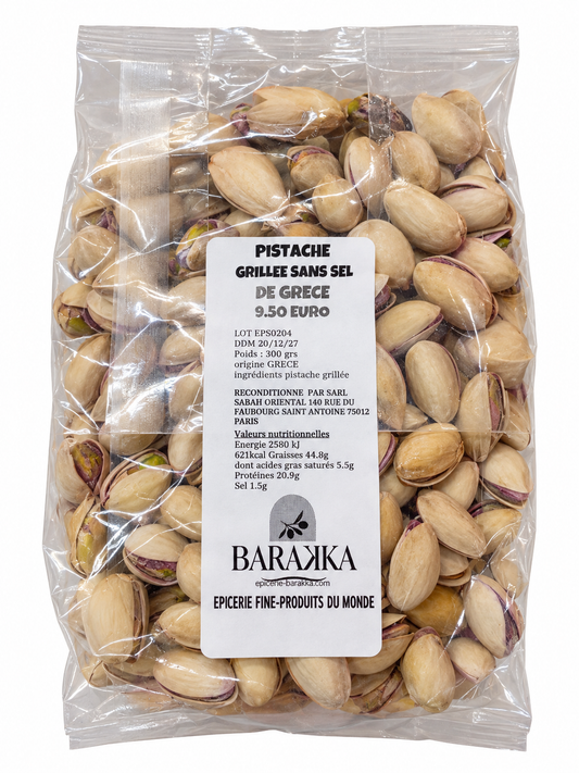Pistaches Grillées Sans Sel 300g - Grèce