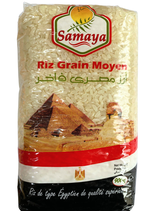 Riz Égyptien 900 g – Samaya