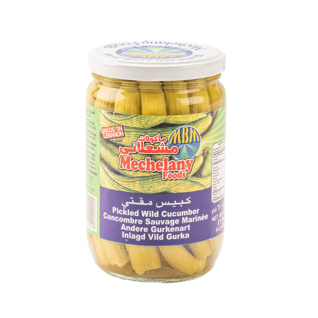 Concombre sauvage mariné Mekte 600g - Mechelany