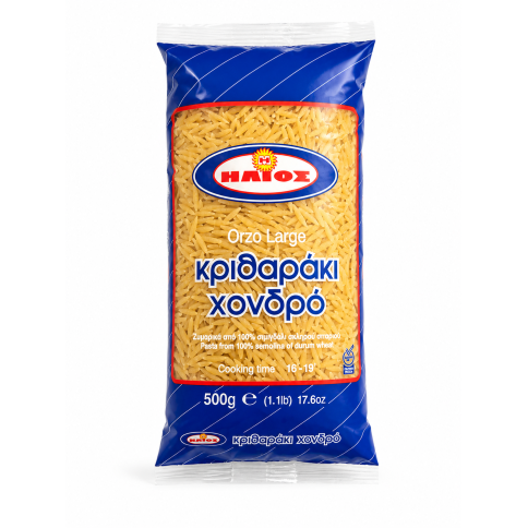Pâtes Orzo Large 500 g – Helios - Epicerie Barakka