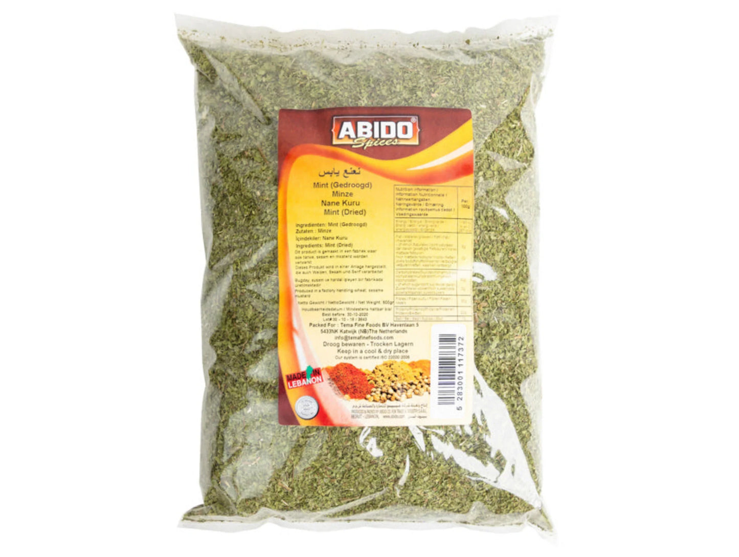 Menthe séchée Nana 500g - Epicerie Barakka