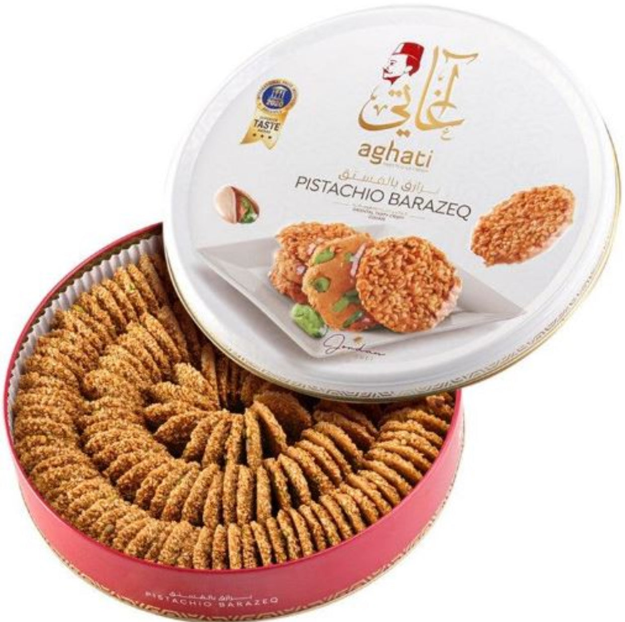 Aghati Barazeq Super Pistache 500g - Epicerie Barakka