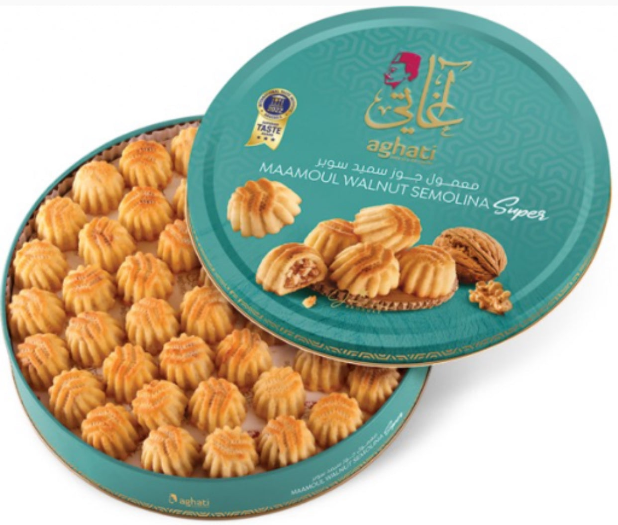 Aghati Maamoul Noix 1 kg - Epicerie Barakka