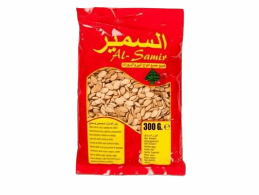 Graines de Courge Grillées Salées 300g – Al Samir - Epicerie Barakka