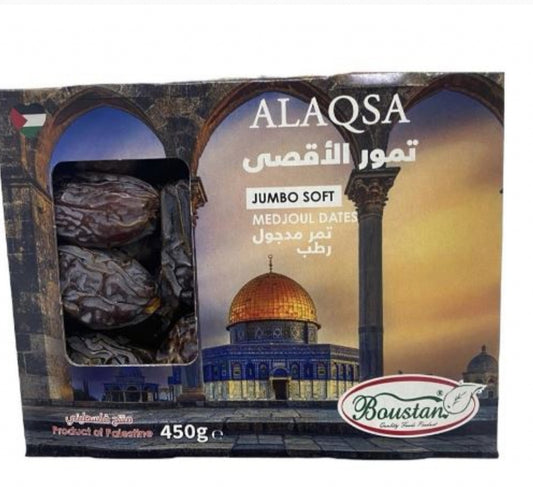 Dattes Medjoul de Palestine 450g - Epicerie Barakka