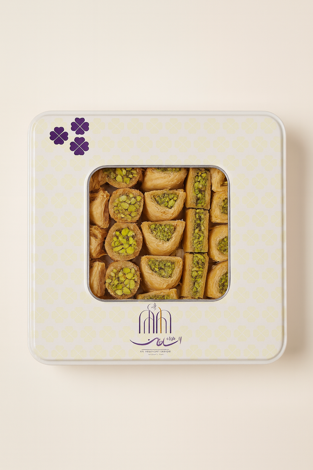 Assortiment Libanais de Baklava – Al Sultan Sweets 900g - Epicerie Barakka