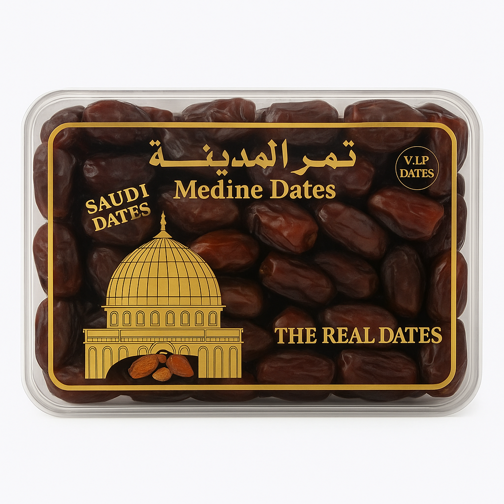 Dattes Medine Saudi Dates 800g - Epicerie Barakka