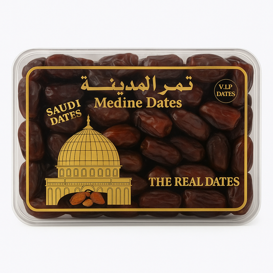 Dattes Medine Saudi Dates 800g - Epicerie Barakka