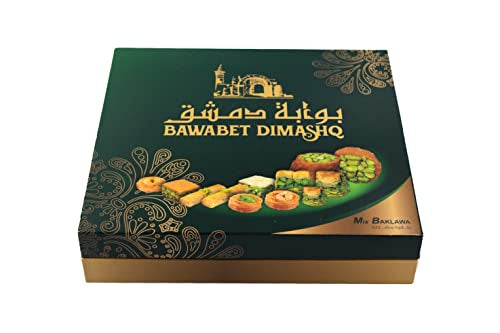 Bawabet Dimashq – Assortiment de Baklawas 400g - Epicerie Barakka