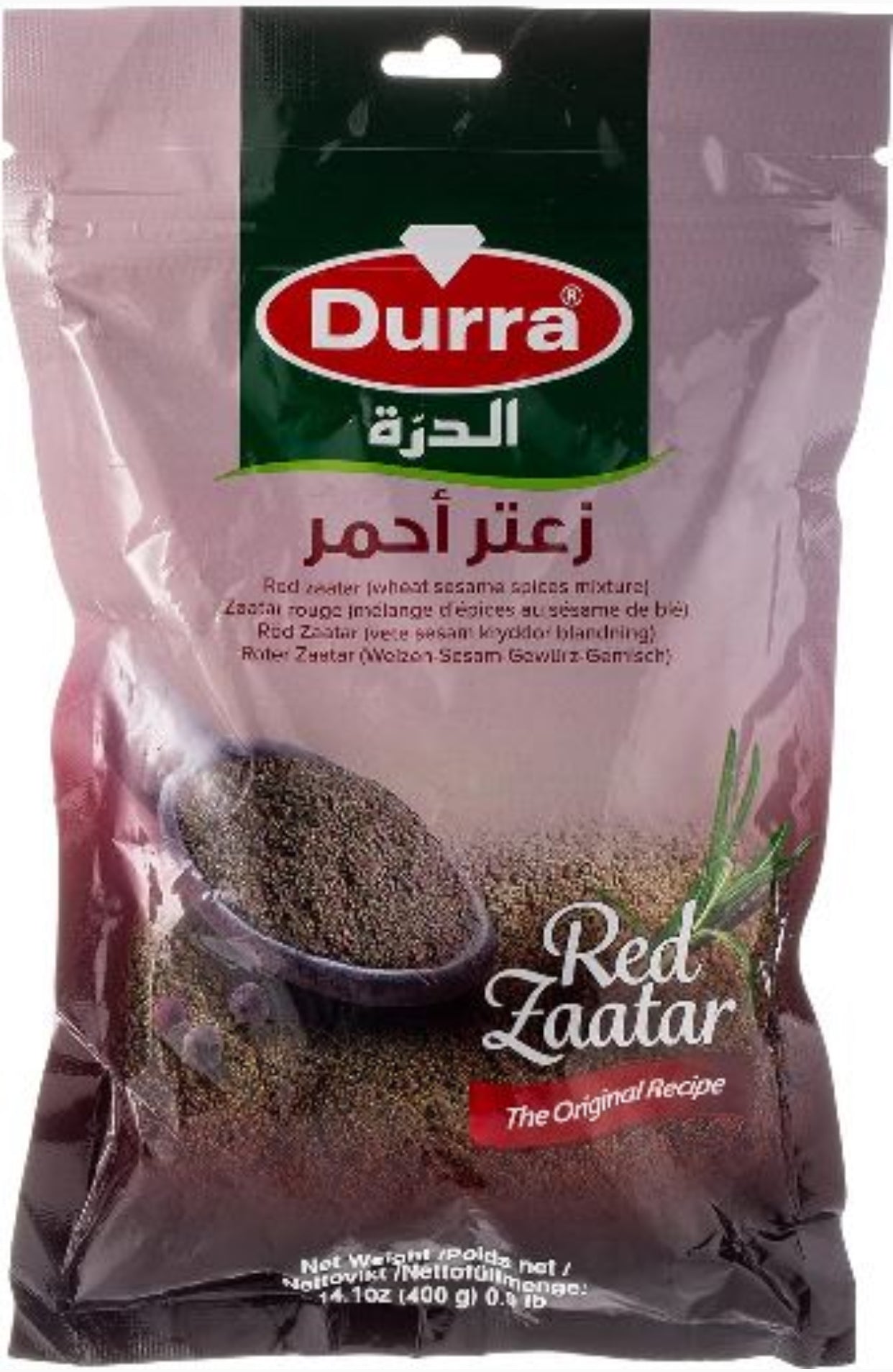 Zaatar Rouge Durra 400g - Epicerie Barakka
