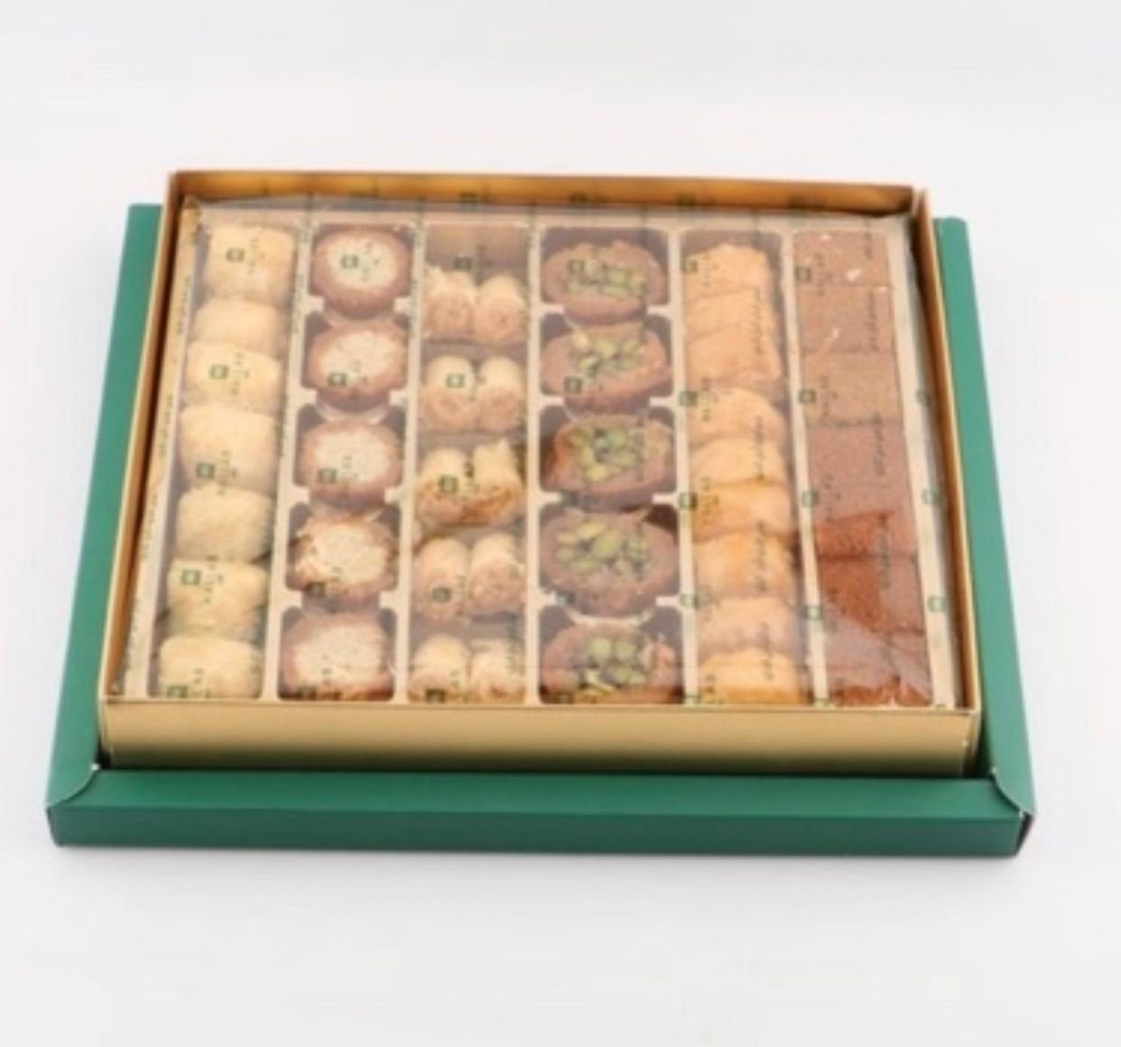 Assortiment de Baklava Libanais 900g - Hallab 1881 - Epicerie Barakka