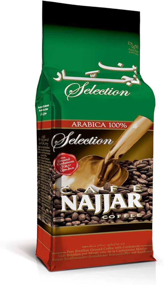 Café moulu Libanais à la cardamome 200g - Epicerie Barakka