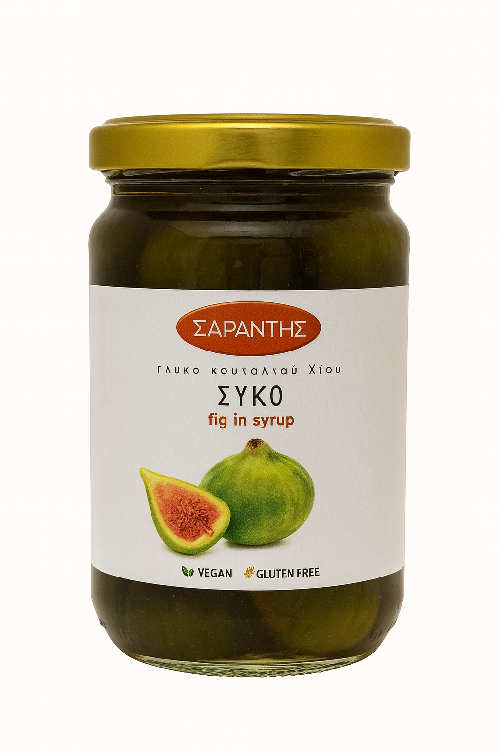 Figues au sirop 453g Grèce - Epicerie Barakka