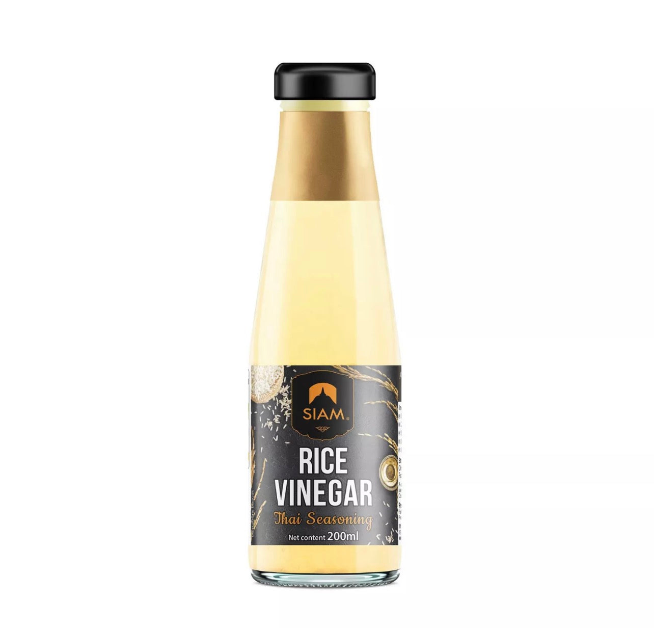 Vinaigre de riz 200 ml - Siam - Epicerie Barakka